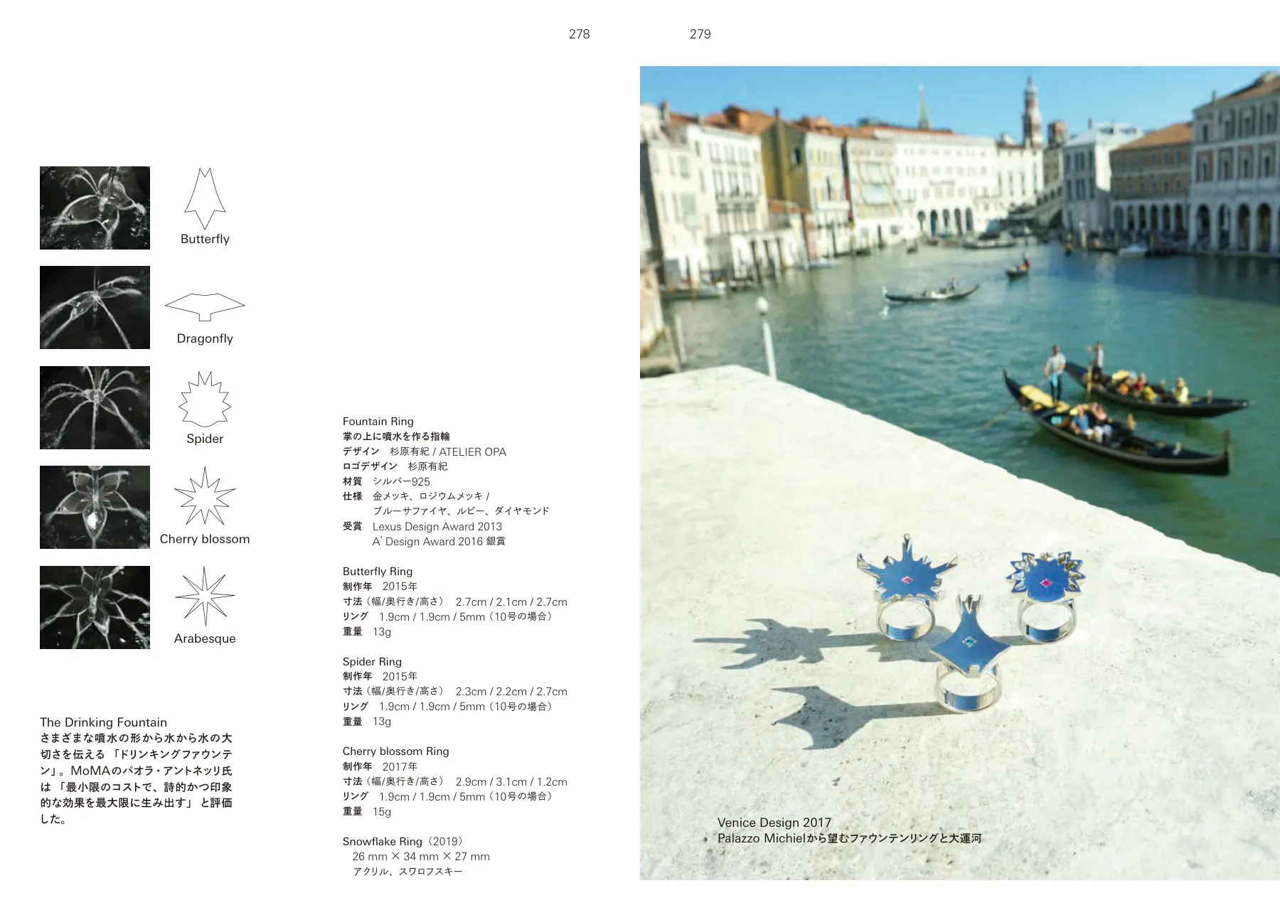 Fountain Ring p.278–279