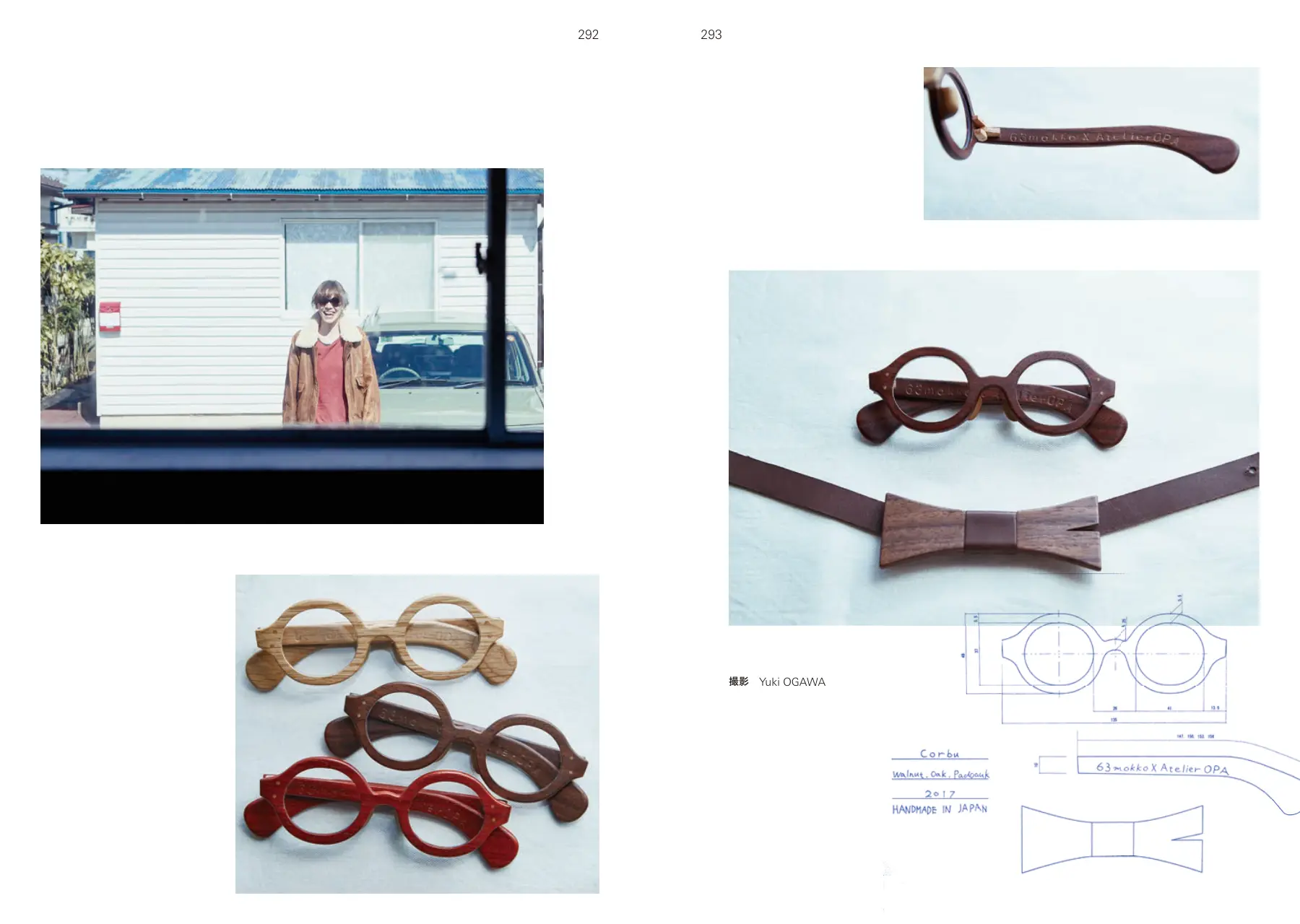 corbu: Wooden Glasses and Bowtie p.292–293