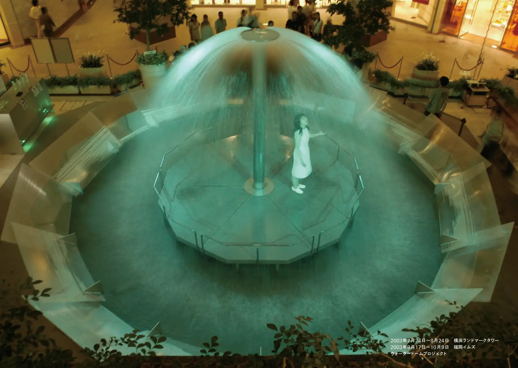 WATER DOME p.354–355