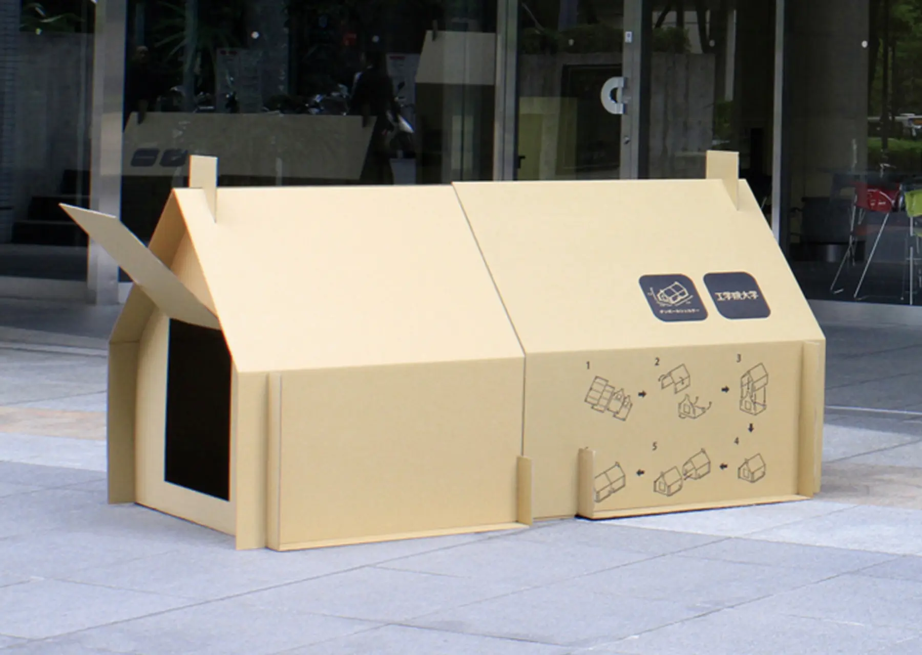 Cardboard Shelter p.444–445