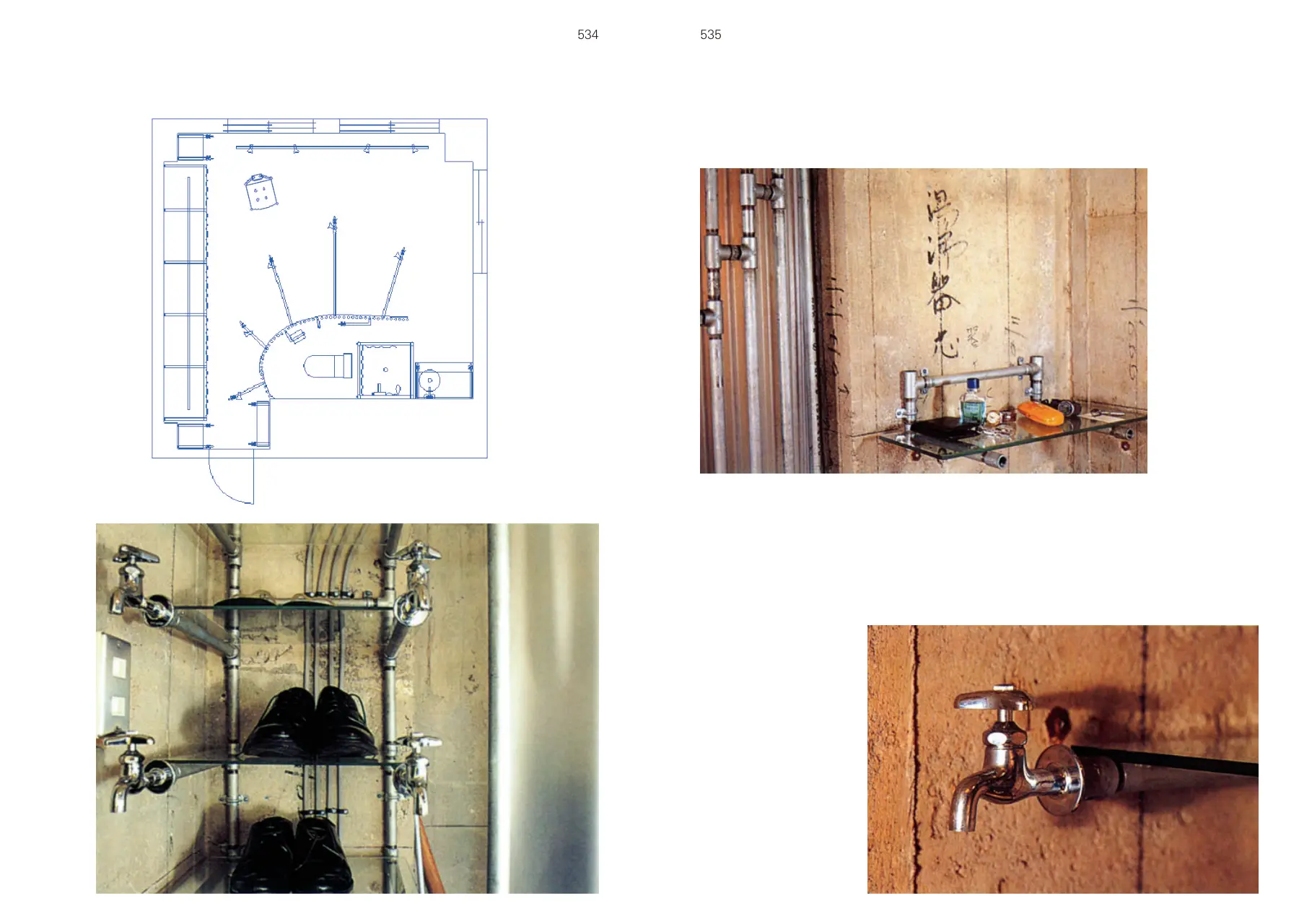 PIPE HOUSE p.534–535