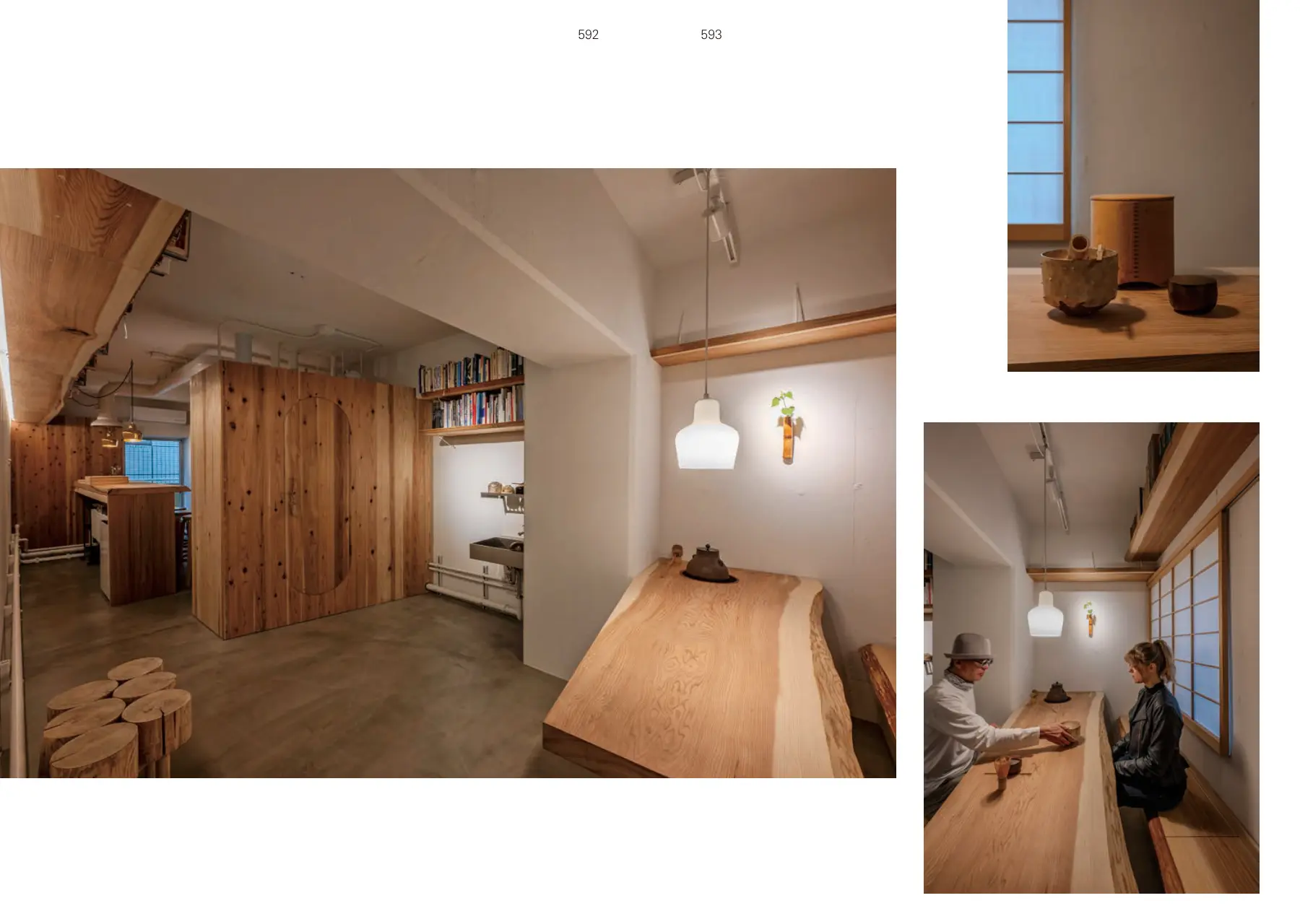 ATELIER OPA Dekisugi-an p.592–593